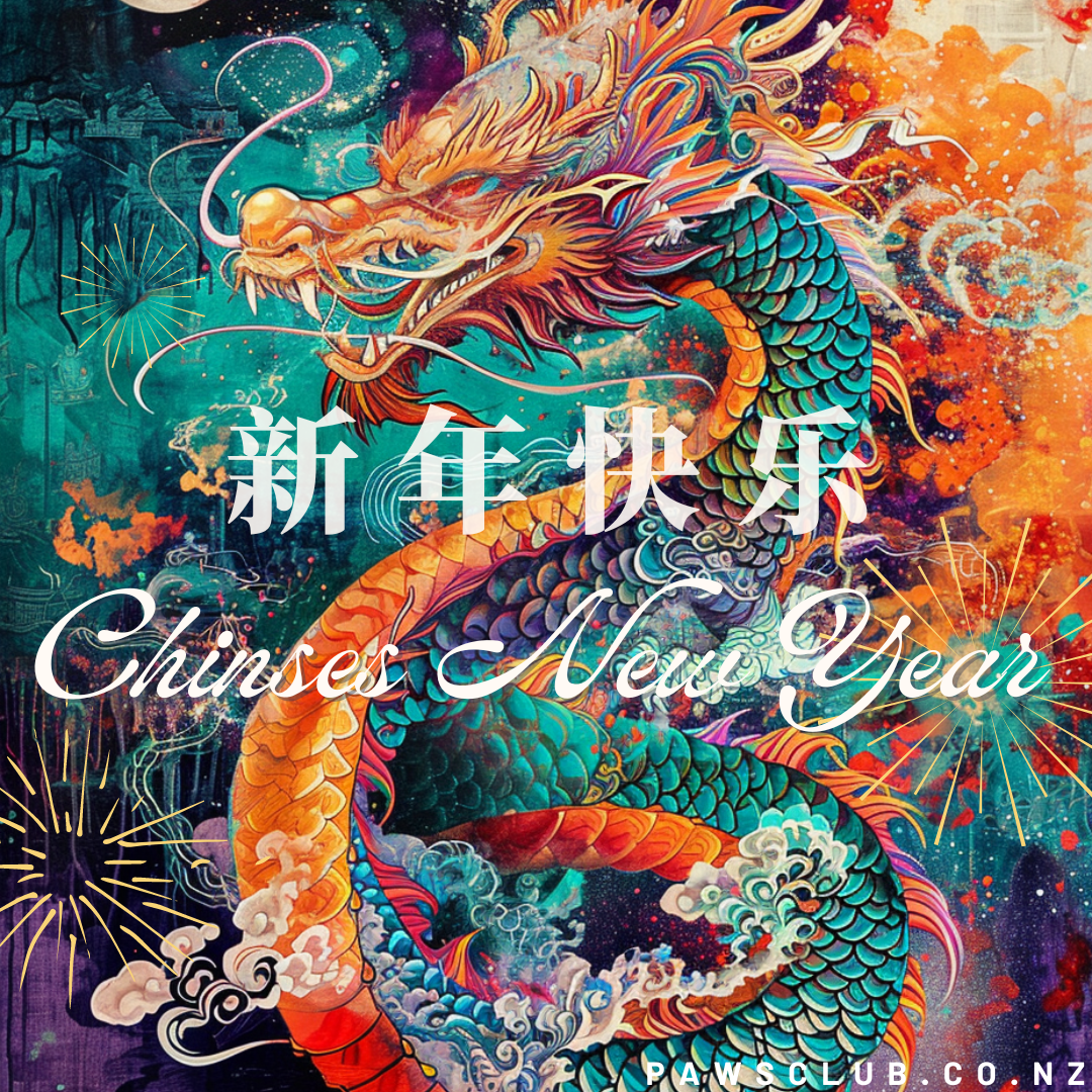 🎉 Unlock Dragon Year Delights: Celebrate with PAWS CLUB and Save! 🐉 - PAWS CLUB PET STORE