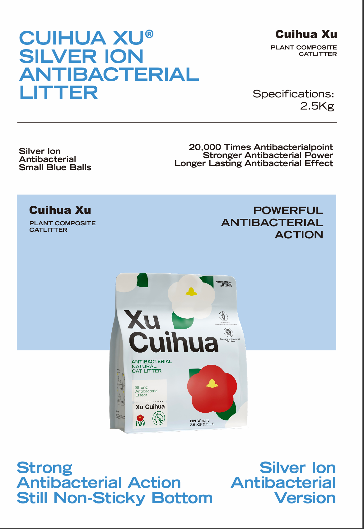 XU CUIHUA® SILVER ION ANTIBACTERIAL LITTER