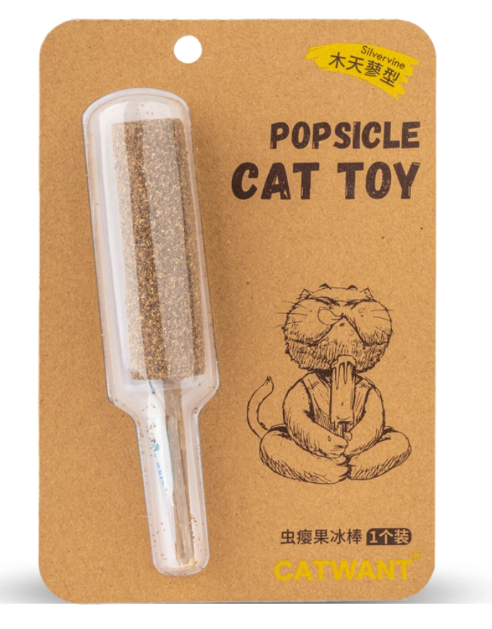 CATWANT Catnip Worm-Shaped Toy – Multi-Shape Fun for Cats