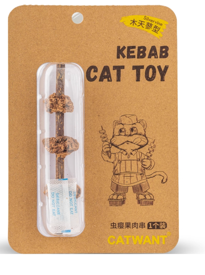 CATWANT Catnip Worm-Shaped Toy – Multi-Shape Fun for Cats