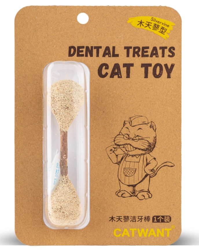 CATWANT Catnip Worm-Shaped Toy – Multi-Shape Fun for Cats