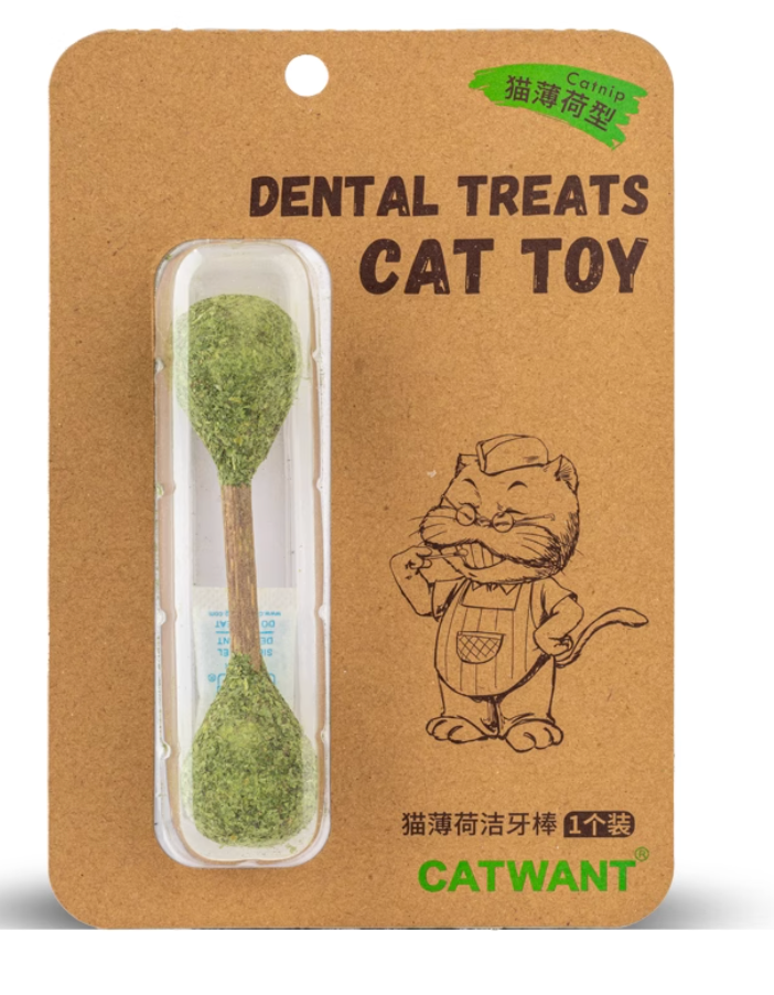 CATWANT Catnip Worm-Shaped Toy – Multi-Shape Fun for Cats