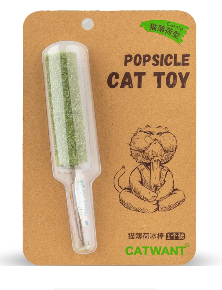 CATWANT Catnip Worm-Shaped Toy – Multi-Shape Fun for Cats