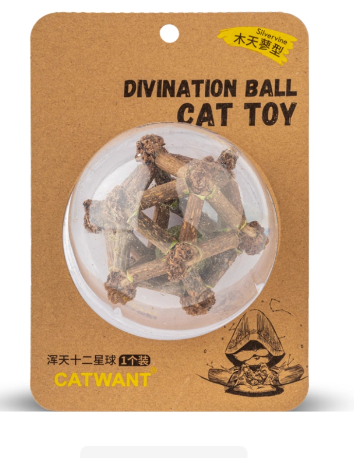 CATWANT Catnip Worm-Shaped Toy – Multi-Shape Fun for Cats (XL Size)