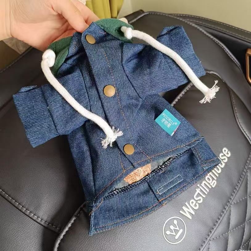 NYC Style Dog Hoodie – Fashion Denim Jacket