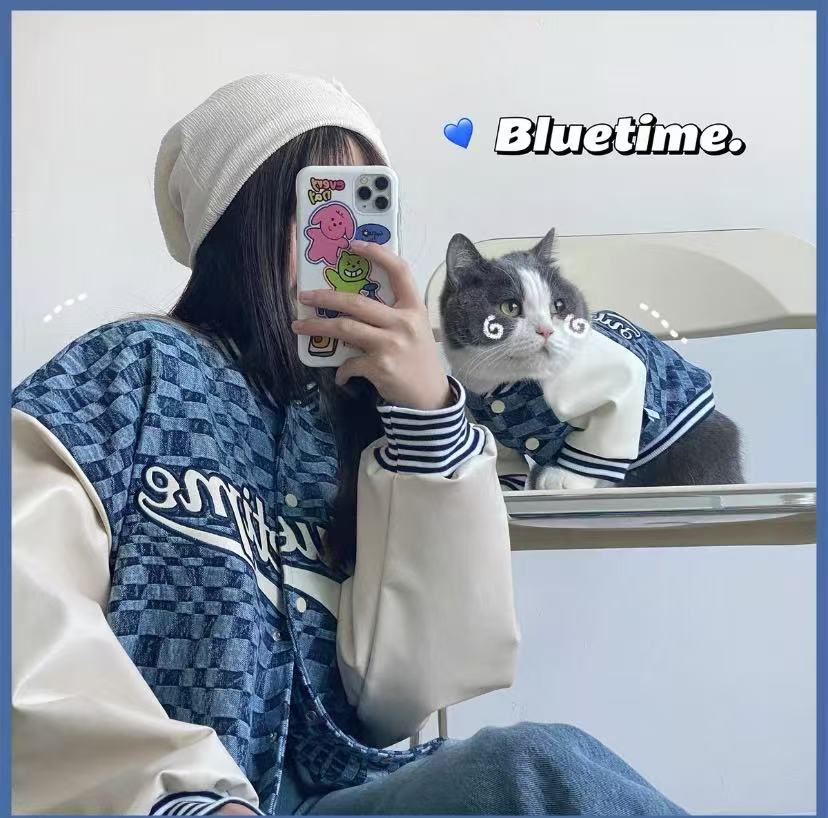 BLUETIME Pet-Human Matching Varsity Jacket – Stylish Duo Wear