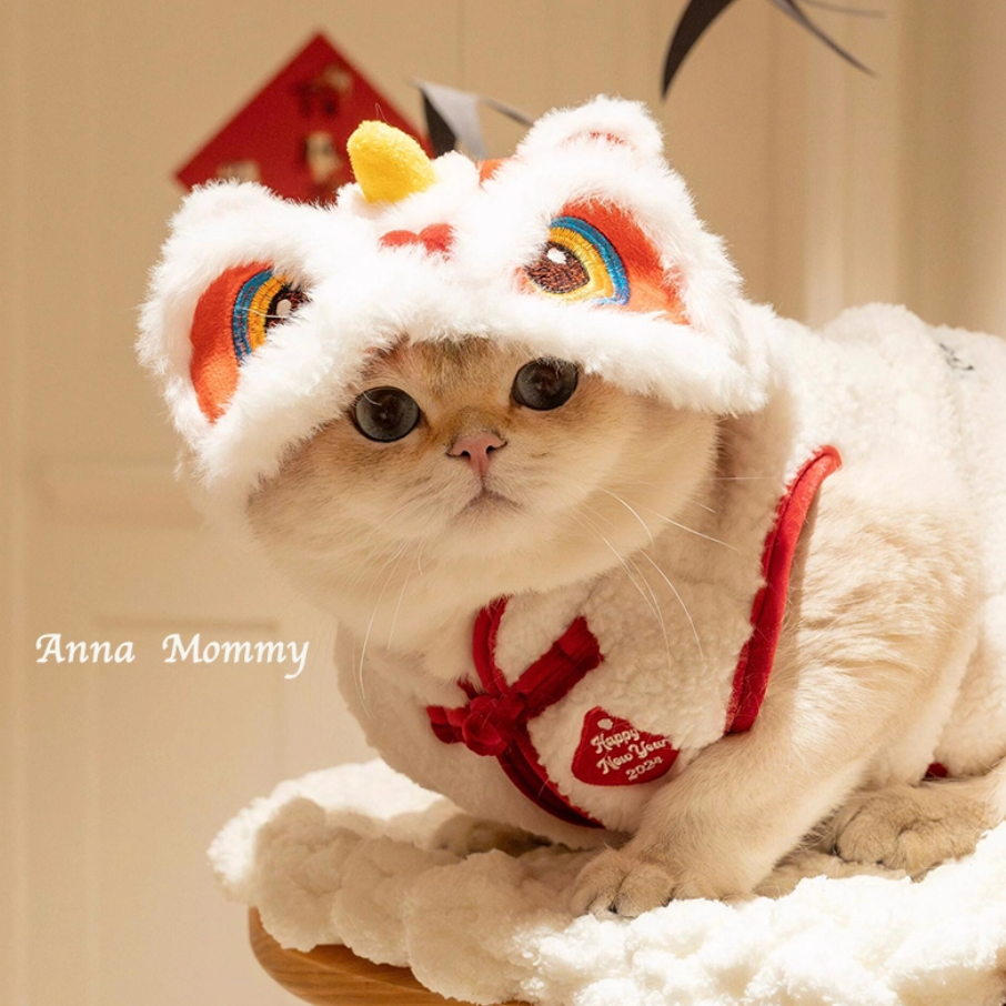 Chinese New Year Lion Dance Pet Hat