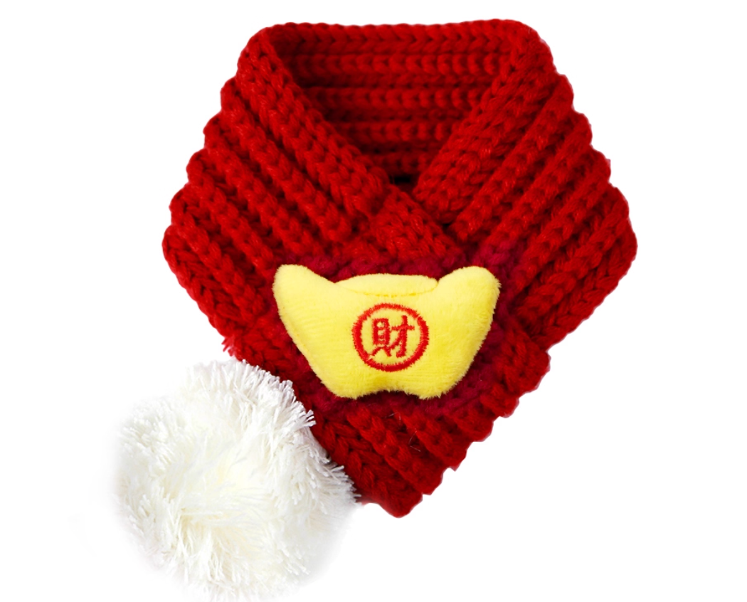 Chinese New Year Pet Scarf for Cats & Small Dogs