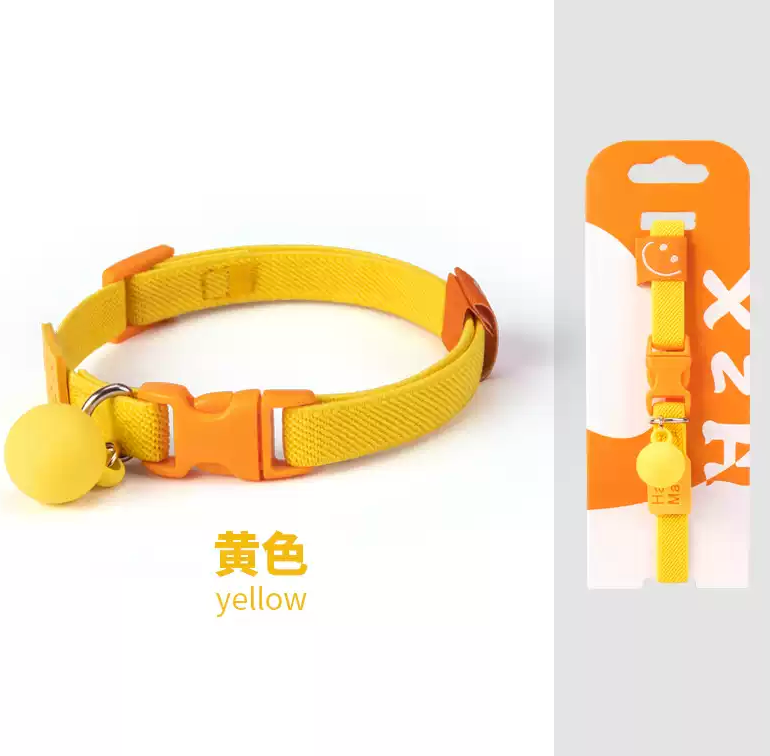 Breakaway Cat Collar with Bell – Adjustable Safety Collar for Cats and Small Dogs