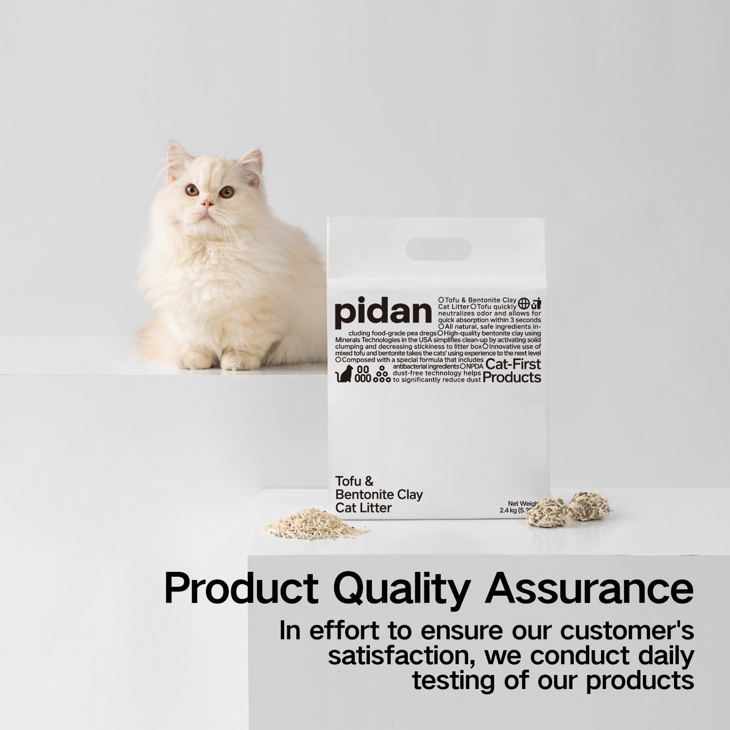 Pidan Signature Tofu Blend Cat Litter 2.4KG