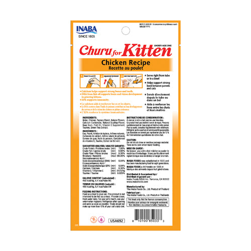 "Nutritional benefits of Inaba Churu treats with DHA, Calcium, Taurine, and Vitamin E for kittens."