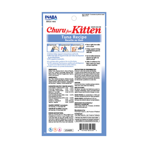 "Nutritional benefits of Inaba Churu treats for kittens: DHA, Calcium, Taurine, and Vitamin E."