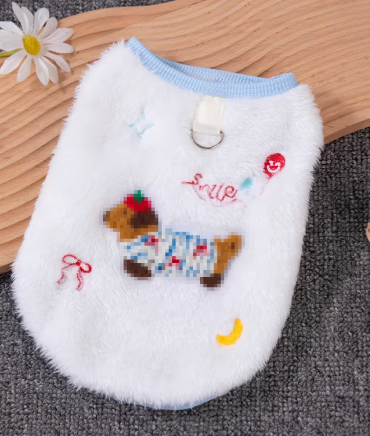 Cute Fleece Pet Vest | Warm Plush Winter Clothing for Cats & Dogs