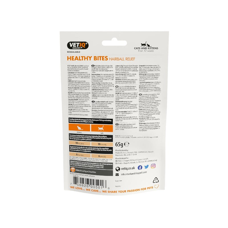 VetIQ Healthy Bites Healthy Bites Hairball Remedy For Cats