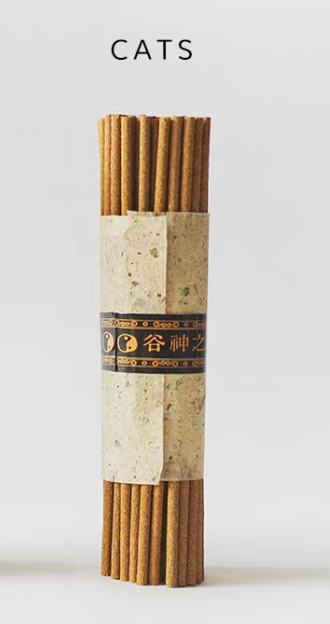 Natural Aromatherapy Incense for Cats | Calming Indoor Pet Air Purifier