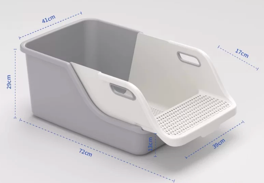 Extra Large Semi-Enclosed Cat Litter Box