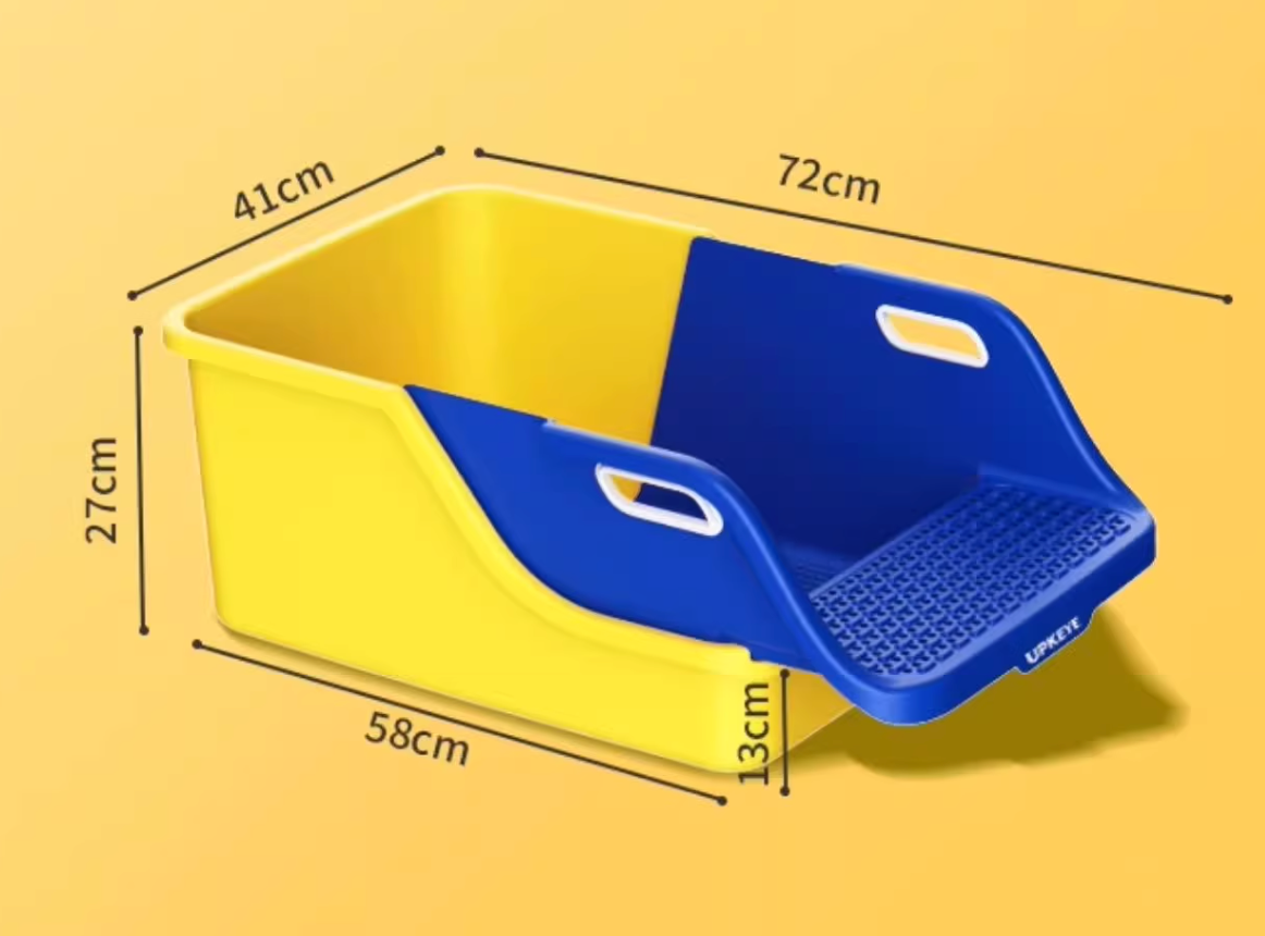 Extra Large Semi-Enclosed Cat Litter Box