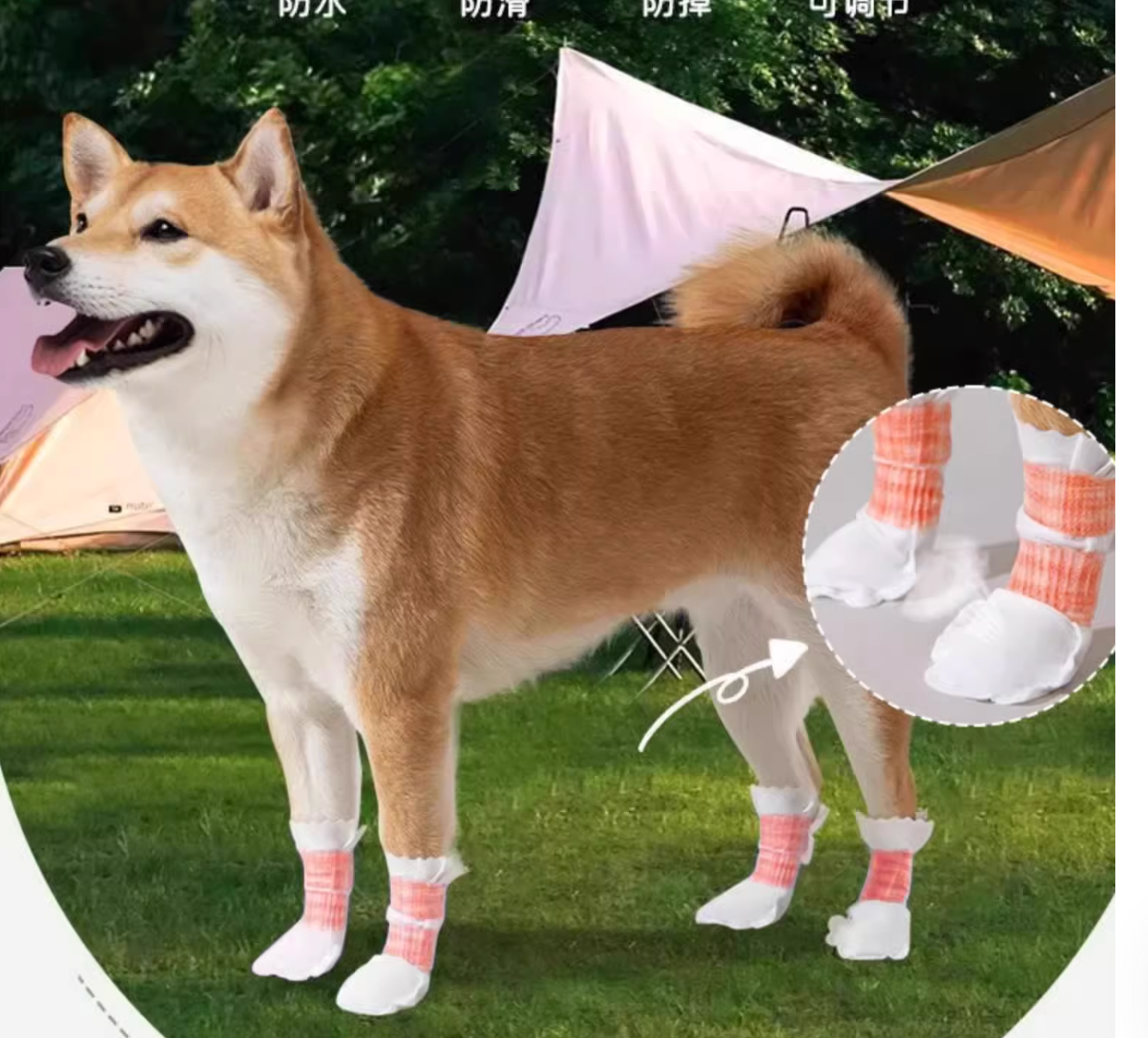 Disposable Waterproof Dog Paw Covers – Anti-Slip Adjustable Pet Shoe (20pcs/Pack)