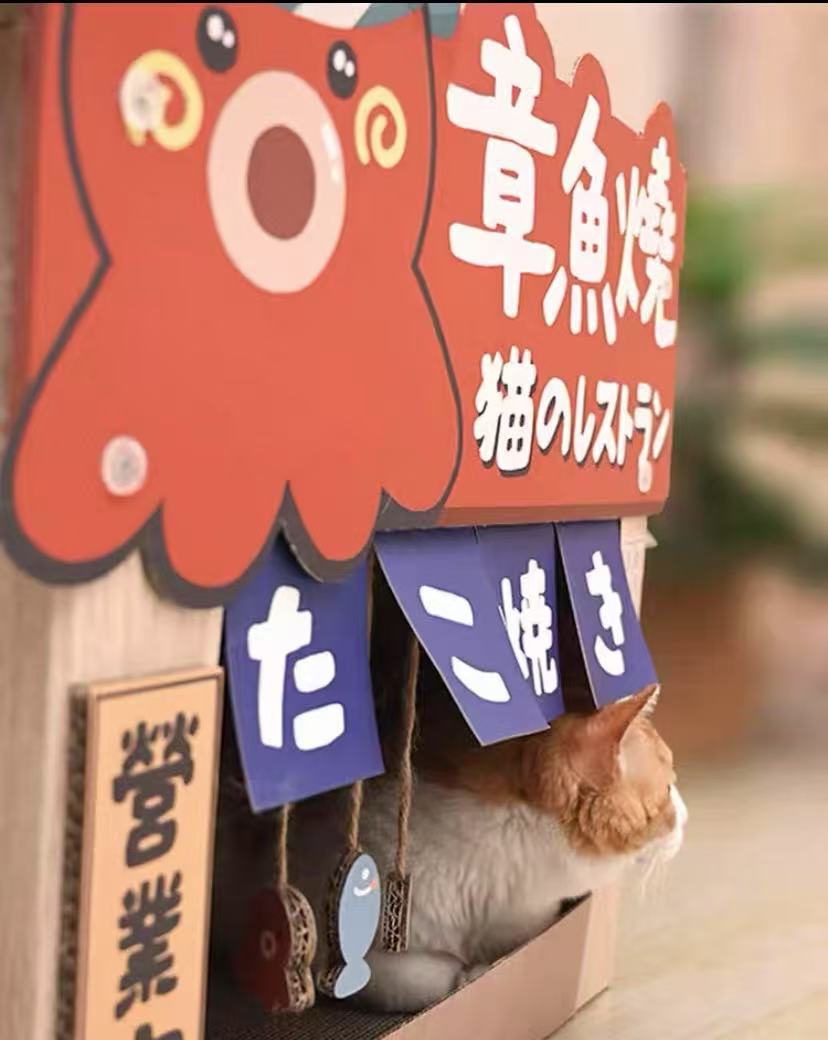 Octopus Takoyaki /Onsen-ya Cat House & Scratching Board – Multifunctional Cat Condo Toy