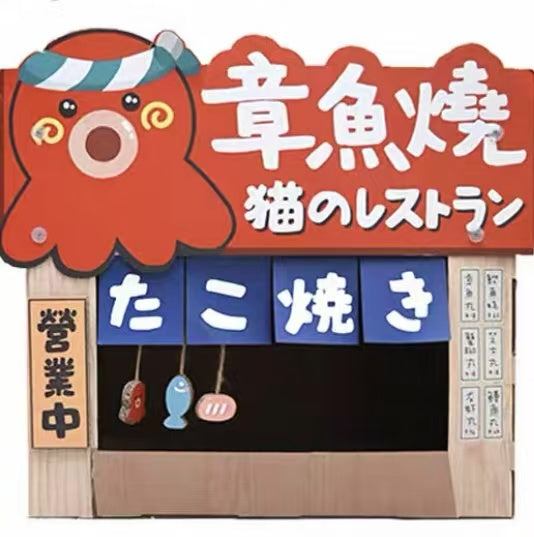 Octopus Takoyaki /Onsen-ya Cat House & Scratching Board – Multifunctional Cat Condo Toy