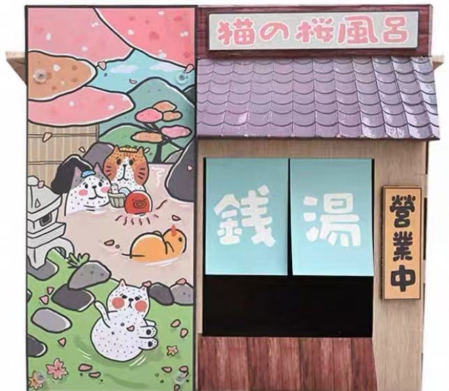 Octopus Takoyaki /Onsen-ya Cat House & Scratching Board – Multifunctional Cat Condo Toy