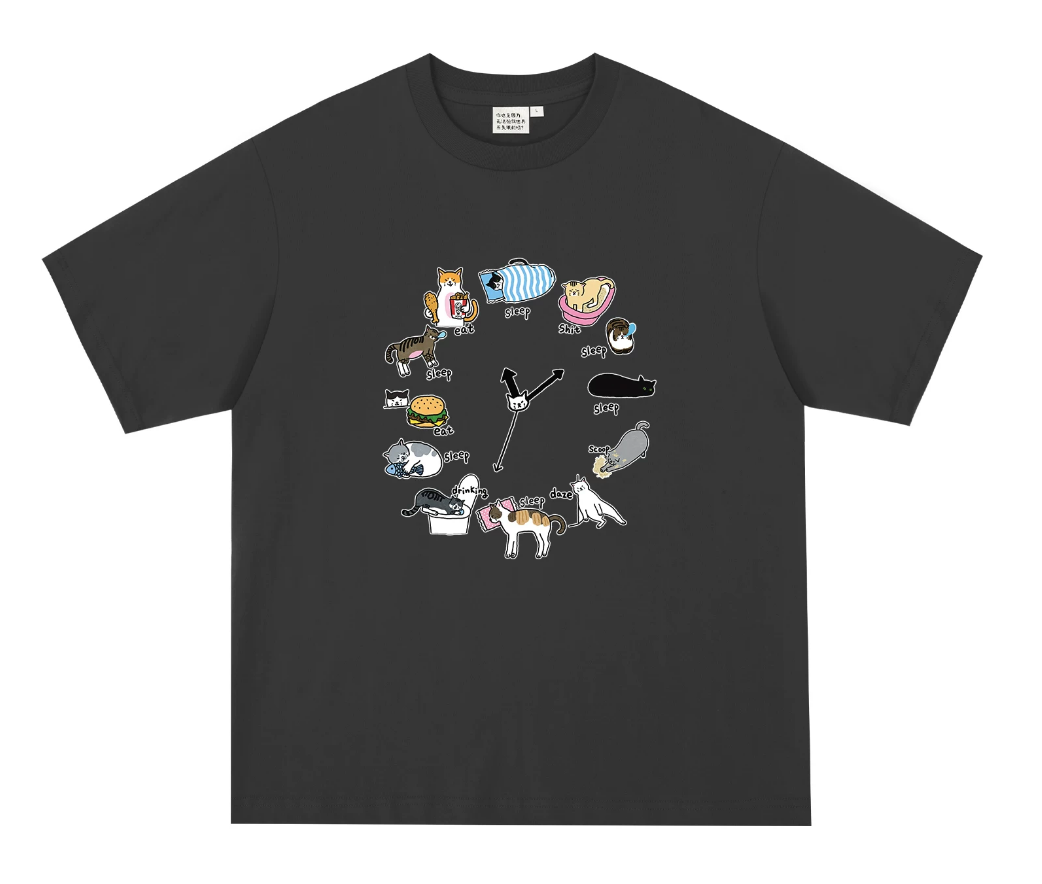A Cat's Day (Low-Energy & No-Social Version)" Cotton T-Shirt – One Size