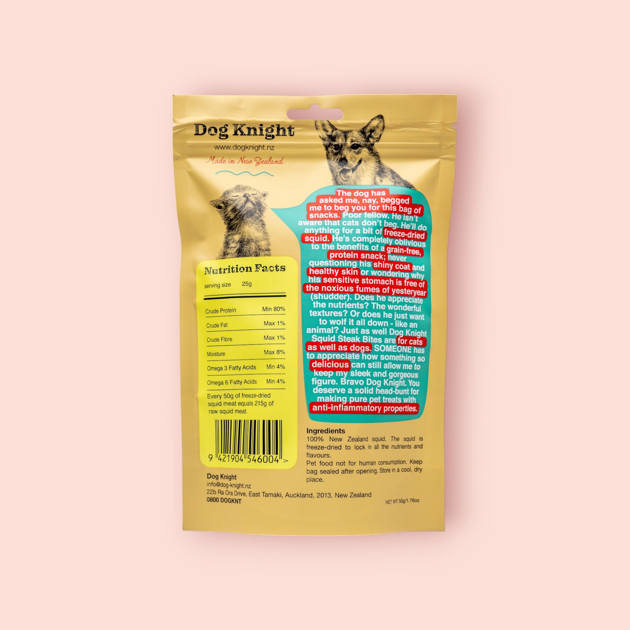 冻干鱿鱼排块 50g - 营养美味