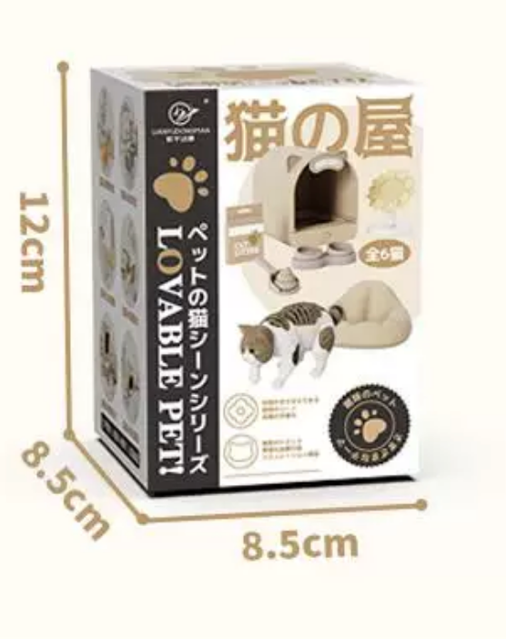 Mini Cat Toy Blind Box – Cat Tree & Play Scene Collectible Figure