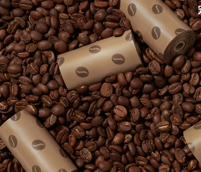 Vetreska coffee poop bag 12rolls