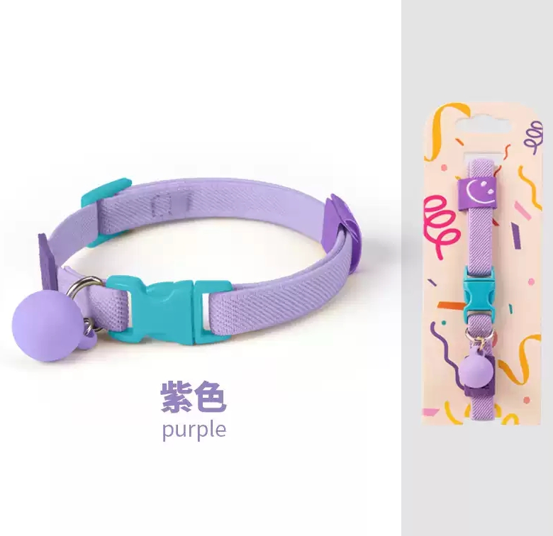 Breakaway Cat Collar with Bell – Adjustable Safety Collar for Cats and Small Dogs