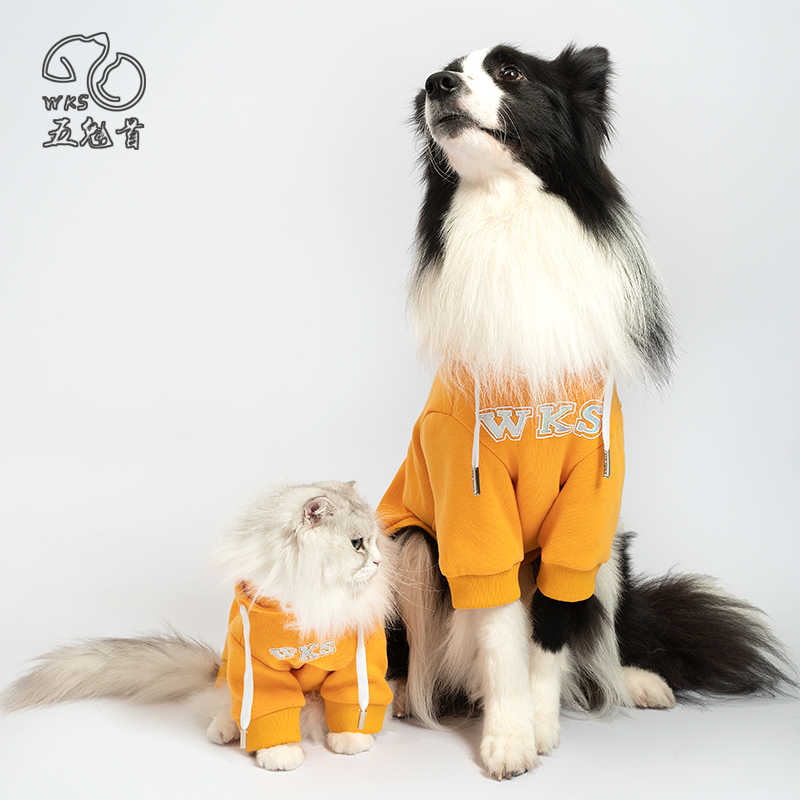 Pet Wear - Warm Cotton Pet Hoodie for Dogs – Four-Leg Design