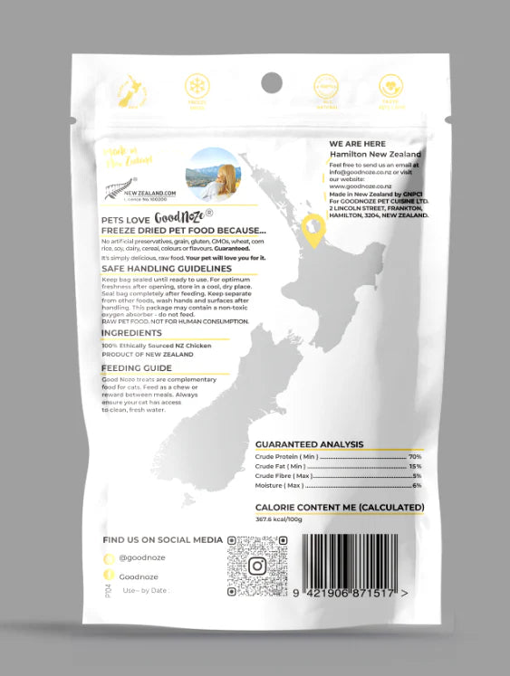 Good Noze Cat Treat - Chicken Chunks 65g