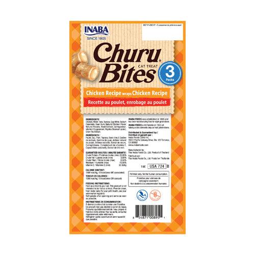 Churu Bites Chicken Recipe - 10gx3Packs - PAWS CLUB