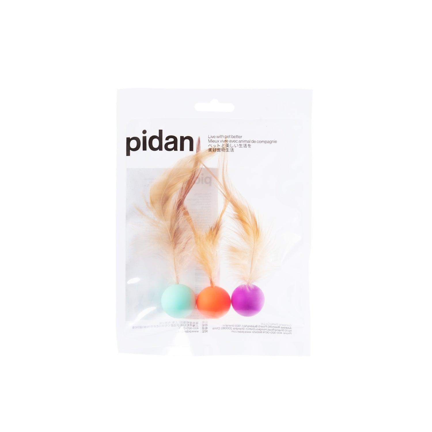 PIDAN Bouncy Balls Cat Toy - 3-Piece Set for Endless Fun - PAWS CLUB