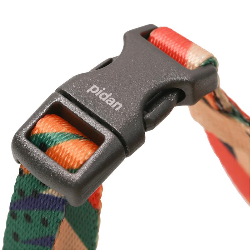 PIDAN Cat Harness & Leash Set - PAWS CLUB