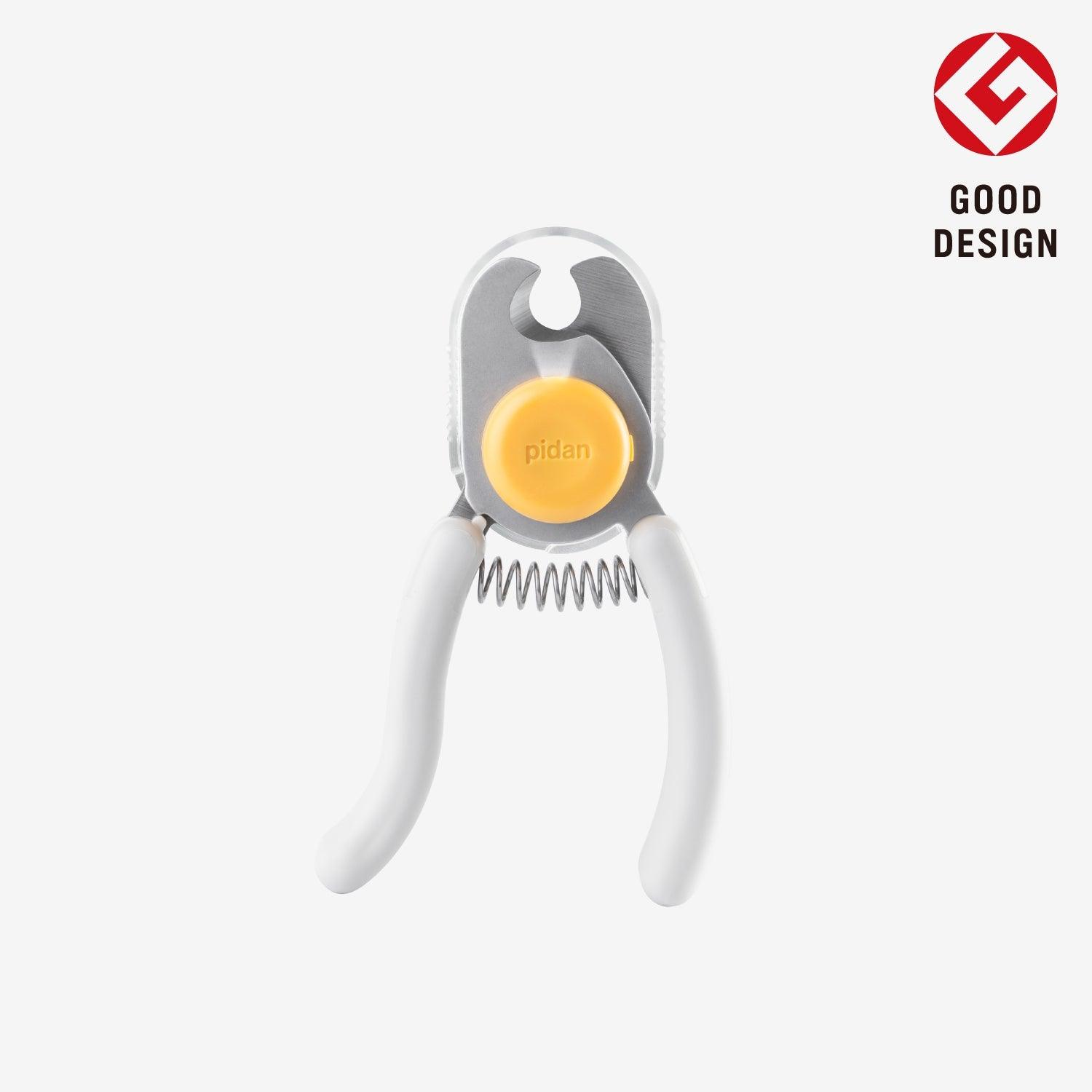 PIDAN Light Up Nail Clipper - Precision Pet Nail Trimming with LED Guidance - PAWS CLUB