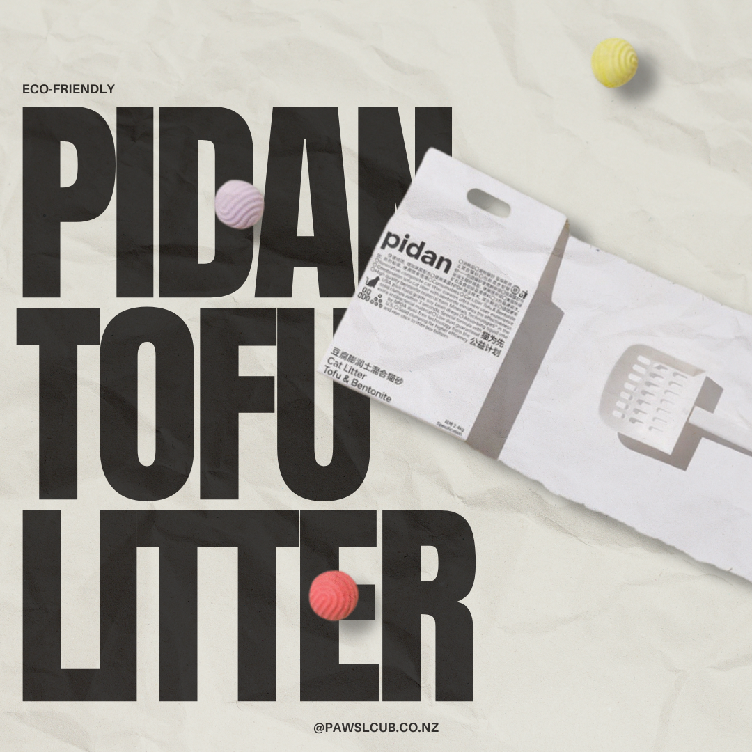 Exploring the World of PIDAN Tofu Cat Litter 🌿