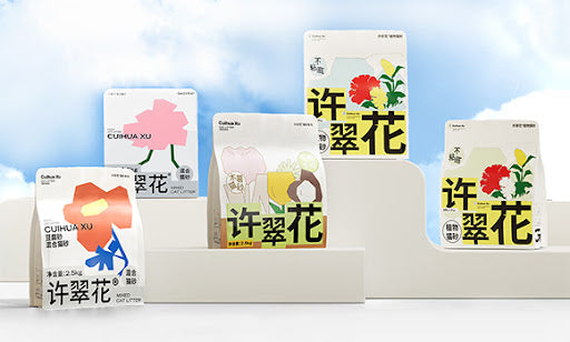 XU CUIHUA®