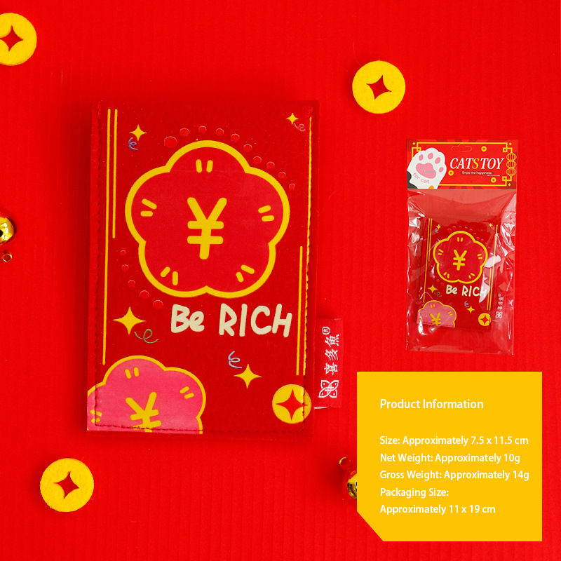 Chinese New Year Cat Toy – Lucky Red Envelope with Catnip