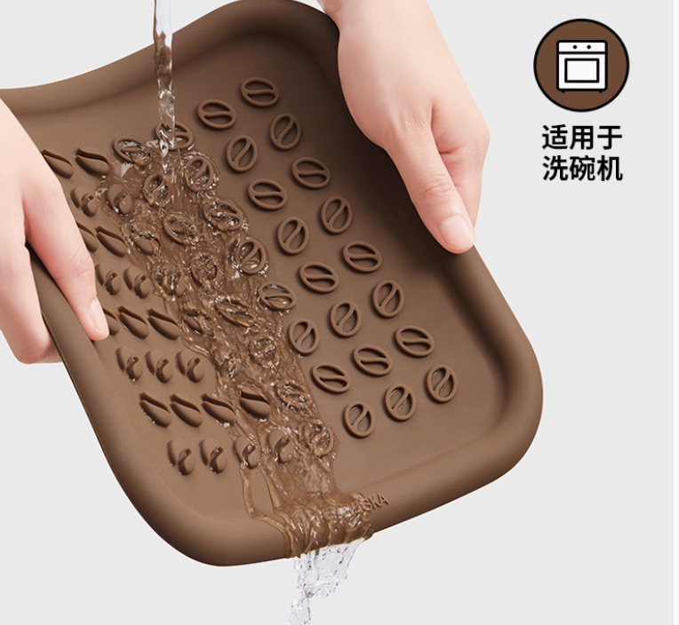 Vetreska Coffee Silicone Pet Lick Mat – Slow Feeder for Dogs & Cats, Stress Relief & Distraction Tool, Food-Grade, Dishwasher Safe