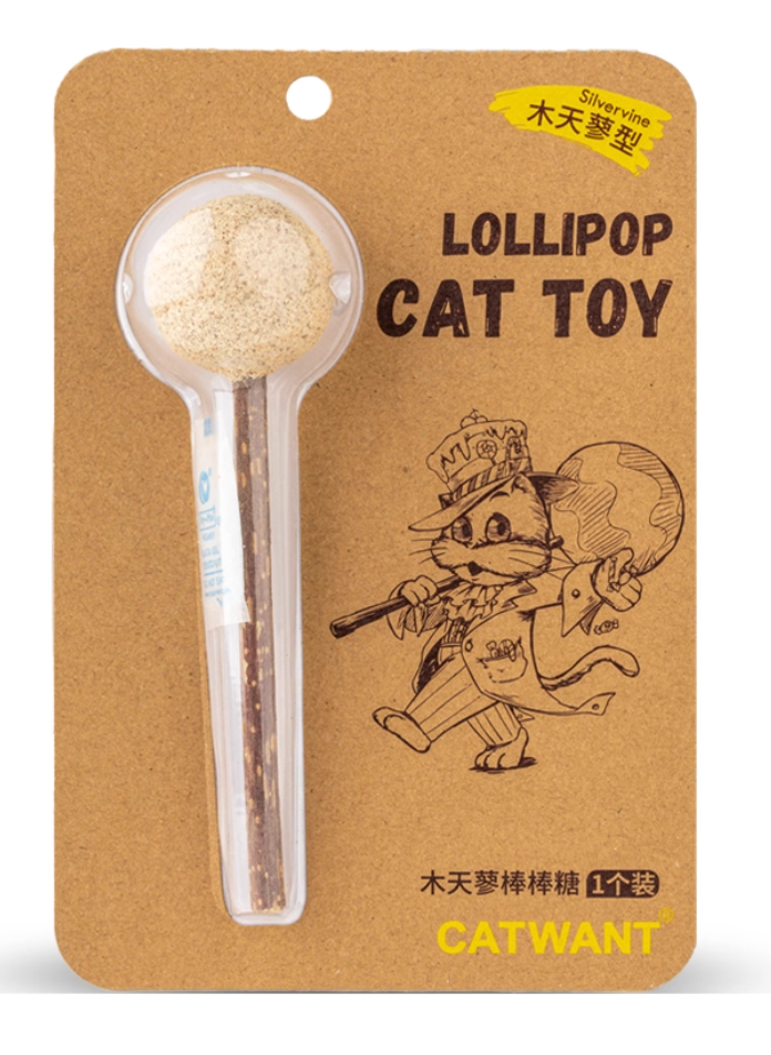 CATWANT Catnip Worm-Shaped Toy – Multi-Shape Fun for Cats
