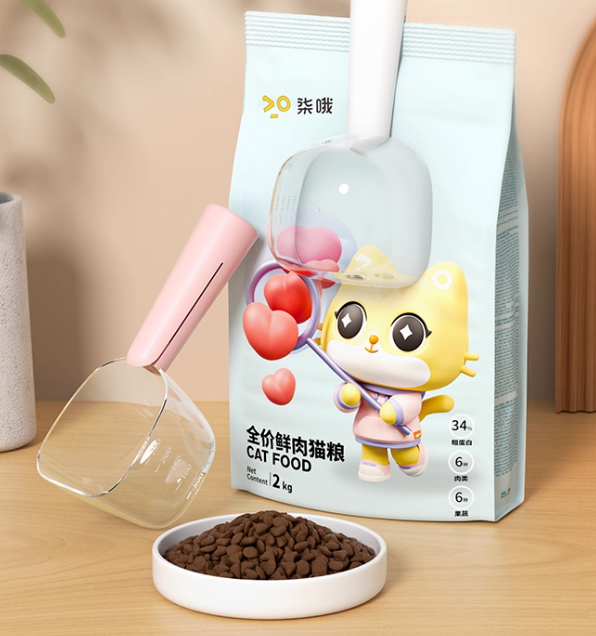 Pet Food Measuring Scoop – Long Handle Dog & Cat Food Spoon