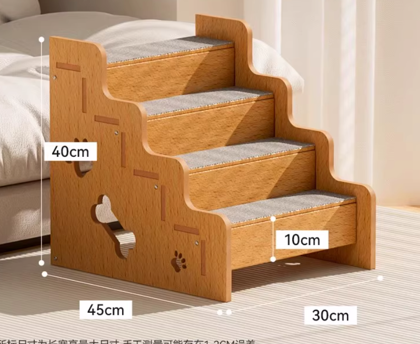 Pet Stair Ramp for Dogs – Wooden Four-Step Ladder for Small & Senior Dogs