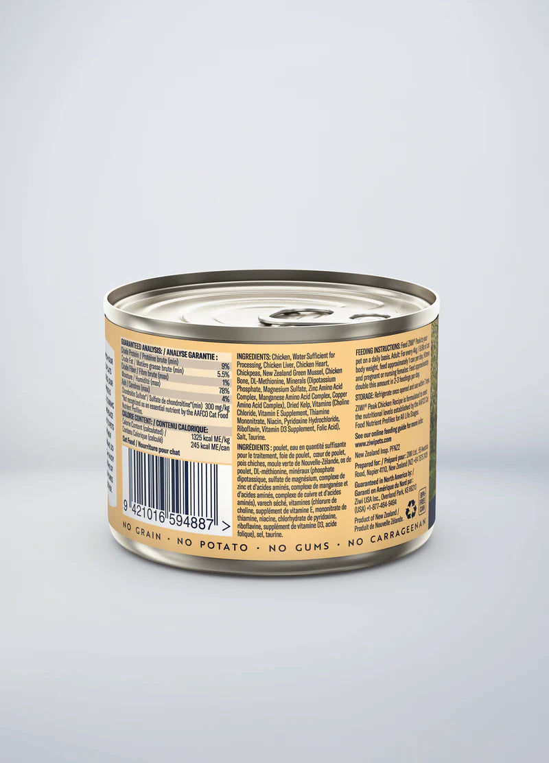ZIWI Peak Grass- Chicken Wet Cat Food - Nutritious New Zealand Recipe for All Life Stages