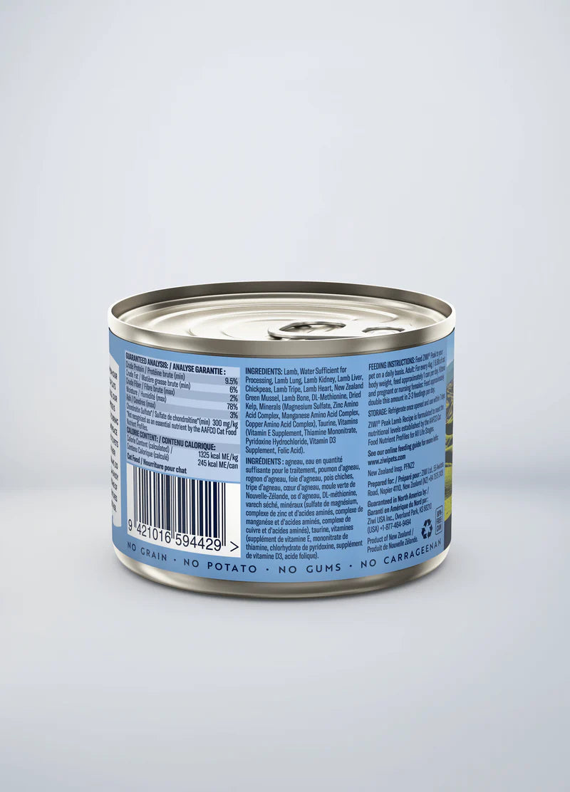 ZIWI Peak Grass- Lamb Wet Cat Food - Nutritious New Zealand Recipe for All Life Stages