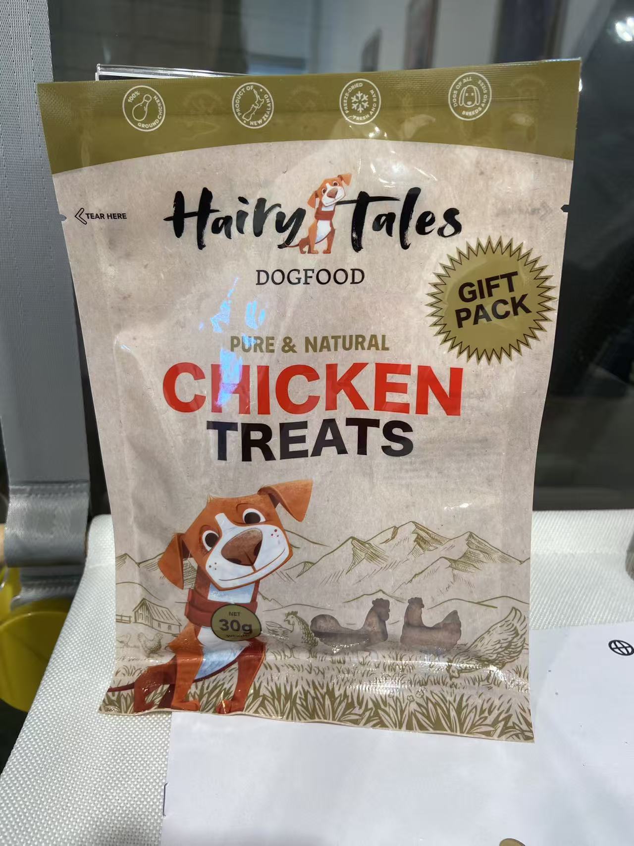 Hairy Tales Pet Food – Gift Pack