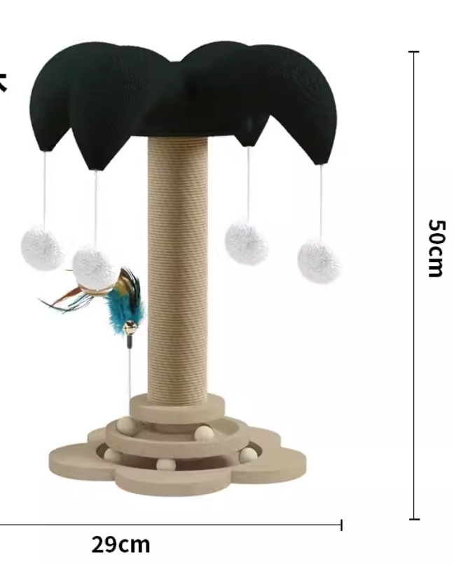 4 in 1 Cat Scratching Post | Vertical Cat Scratcher Board – 50×29cm