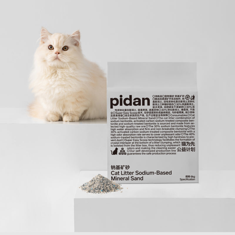 Pidan Sodium-Based Mineral Sand Cat Litter 6kg