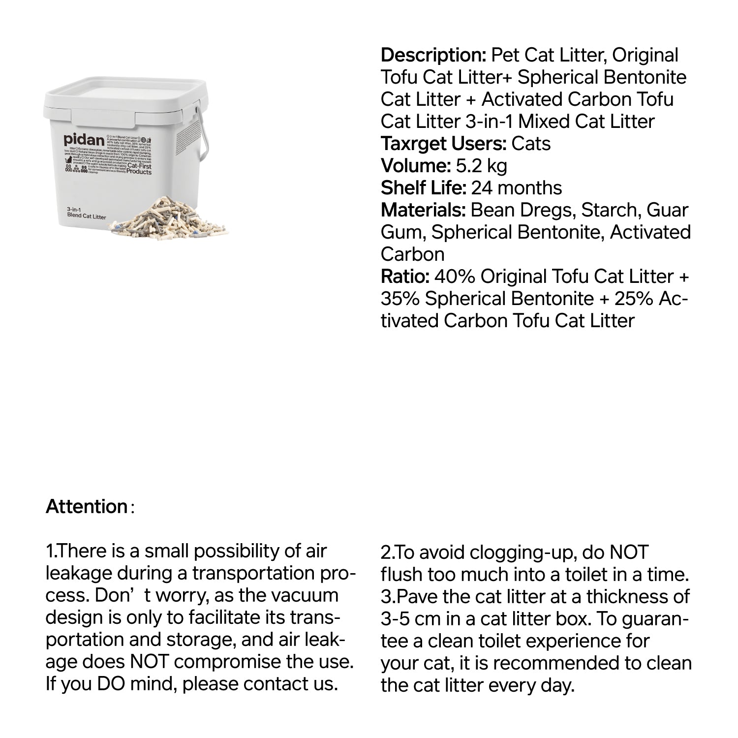 PIDAN 3-in-1 Premium Mixed Cat Litter