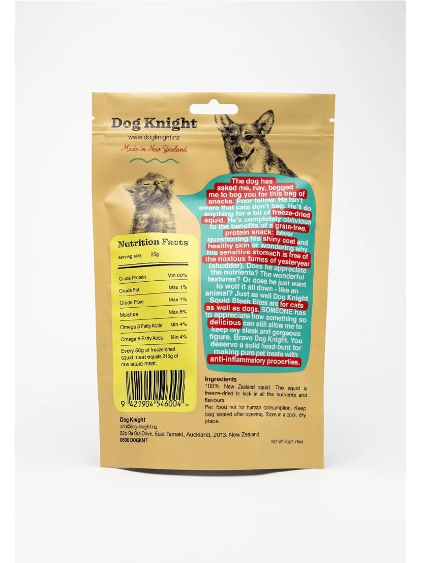 冻干鱿鱼排块 50g - 营养美味